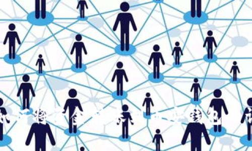 TP钱包如何将资金转账到币安钱包的详细指南