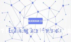 如何下载TP钱包：详细指南