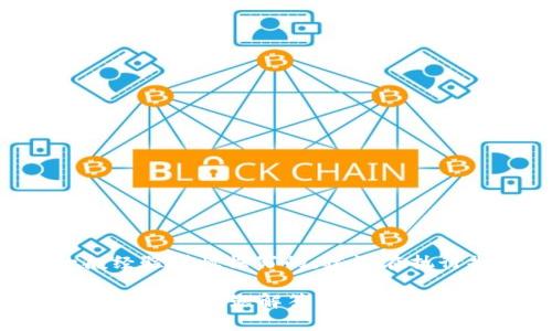 请您注意，以下内容是基于当前的信息和一般经验谨慎撰写的，建议在执行操作时，始终参考最准确的官方资源和指南。

小狐狸钱包如何快速添加代币？详尽操作指南与常见问题解答