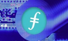 数字钱包10元消费券的变现