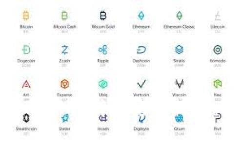 如何通过DCR冷钱包安全提现：完整指南