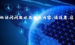 在这里，我可以帮你思考