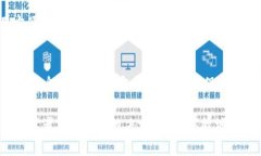 biao-tiUSDT冷钱包使用排行：