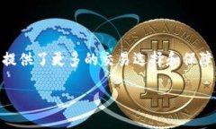 关于OKEx注册地的问题，首