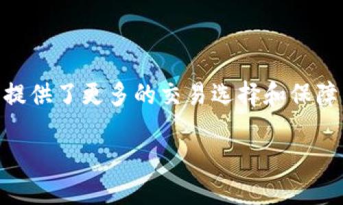 关于OKEx注册地的问题，首先需要了解OKEx是一个全球知名的数字资产交易所。至于其注册地和相关的信息，我可以为你提供一些背景资料。

### OKEx的注册地

OKEx成立于2017年，总部最初设在中国，但由于中国对加密货币交易的监管趋严，OKEx逐步将其运营和注册地迁移至更具包容性的国家和地区。根据公开资料显示，OKEx的实际运营地现已转移至马耳他，这个国家因其宽松的加密货币法律和监管框架吸引了许多区块链和加密货币相关企业。

### OKEx的业务范围

OKEx不仅仅是一个交易平台，它还提供了多样化的金融产品，包括现货交易、期货交易、永续合约、杠杆交易及借贷服务等。交易者可以通过这个平台进行多种数字资产的交易，涵盖比特币、以太坊和其他多种主流和非主流的加密货币。

### OKEx的安全性

OKEx在安全性方面也采取了许多措施，如冷钱包存储、双重认证和多重签名等，这些安全措施旨在保护用户的资产安全。此外，平台还定期进行安全审计，以确保系统和用户资产的安全性。

### 使用OKEx的优势

使用OKEx的优势包括用户友好的界面、丰富的交易选项、低手续费、以及高流动性等。这些优势使得它在全球交易平台中占据了一席之地。

### 结论

OKEx作为一个国际化的交易所，通过将其注册地迁移至监管环境相对宽松的国家，成功地避开了一些潜在的法律风险，并为其用户提供了更多的交易选择和保障。虽然加密货币市场波动较大，但OKEx凭借其可靠的服务和多样化的产品，继续吸引着全球范围内的交易者。

如果需要更深入的了解，请告知，我会提供进一步的信息。