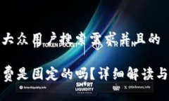 思考一个符合大众用户搜