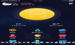 香港购买硬件冷钱包的最