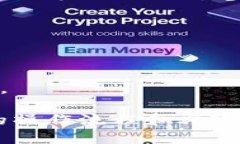   TokenPocket挖矿攻略：全面