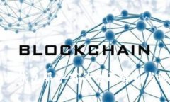 区块链冷钱包服务商的全