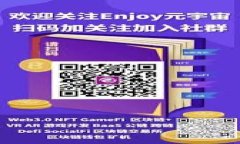 Fil币冷钱包与热钱包的区