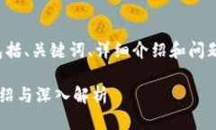 这是一个较长的内容请求