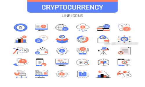 TP钱包内测满额解析:如何参与与未来发展趋势