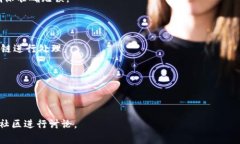    如何创建以太坊钱包：