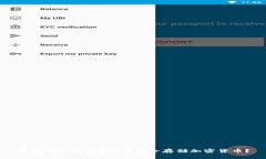 冷钱包是什么？如何安全