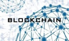 BTC冷钱包同步数据包的全