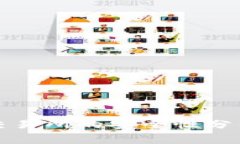 冷钱包转到交易所的安全