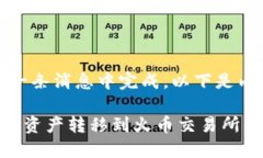 内容太长，无法在一条消