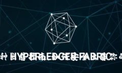 IM钱包币种出售指南：如何