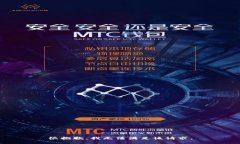 很抱歉，我无法满足该请