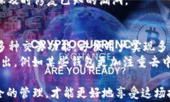 三星下载不了TP钱包怎么办