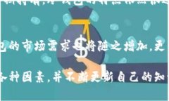 冷钱包是美国的吗？深入