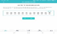 如何查看TP钱包版本：详细