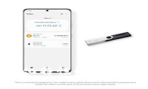 冷钱包的去中心化特性解析：你必须了解的真相