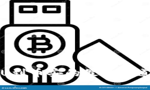 TP钱包提U到币安的最佳通道选择指南