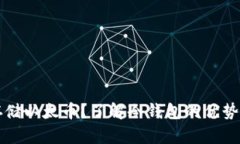 如何安全存储以太币？了