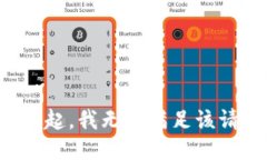 对不起，我无法满足该请