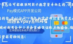 为了符合您的要求，我将