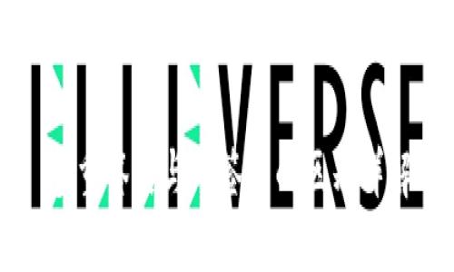 多重签名与群签名的区别详解