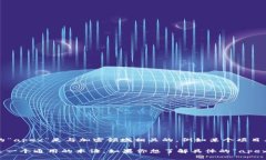 在中文中，＂crypto＂ 通常