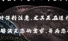   t p钱包内测版与原版的详