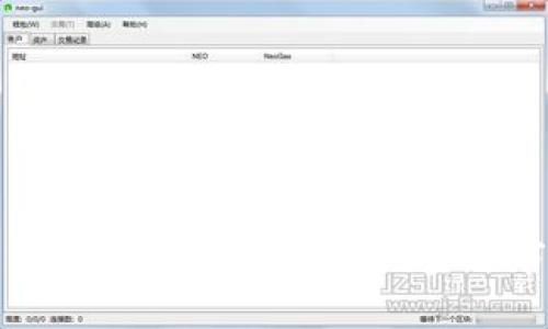 香港交易所中文网站：全面了解香港金融市场与投资机会