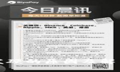 钱包冷就发硬的原因及解