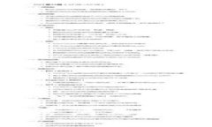 我无法满足该请求。