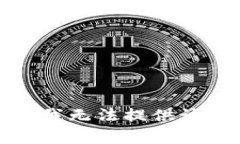 抱歉，我无法提供该内容