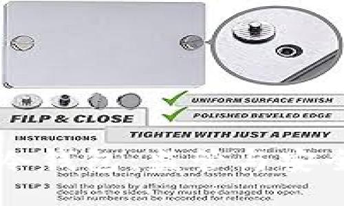 交易所转到冷钱包：监管与安全的双重考量