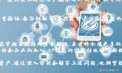   tP钱包为何无法出售？深