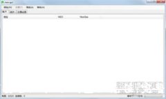   如何安全地往冷钱包里充
