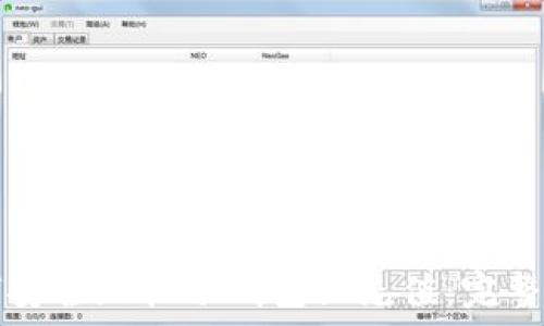   
如何安全地往冷钱包里充值：完整指南