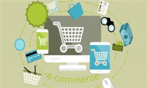 

如何快速查找TP钱包明细：全方位指南