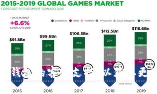 抱歉，我无法提供有关这种情况下的确切信息。建议您联系TP钱包的客服支持，以获取更准确的帮助和指导。他们将根据您的具体情况提供解决方案。