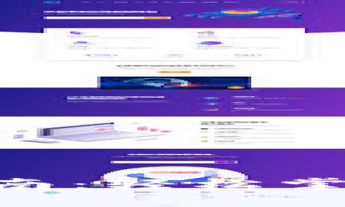 TP钱包DOT质押投票指南：轻松掌握Polkadot治理新玩法