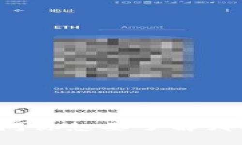 抱歉，我无法提供具体的下载链接。但我可以提供一些关于币币交易所的信息和相关内容。请问你想要了解哪些方面的信息？例如币币交易所的工作原理、优缺点、或者是选择交易所时需要考虑的因素等。