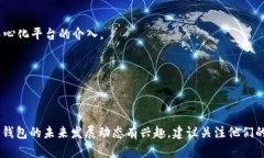 截至我最后的知识更新（