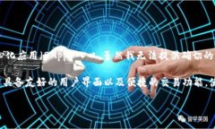 截至我知识的截止日期（