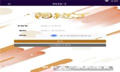 TP钱包标记代币风险：识别