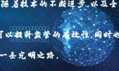   探索全球加密数字货币政